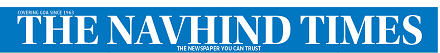 Navhind Times Logo